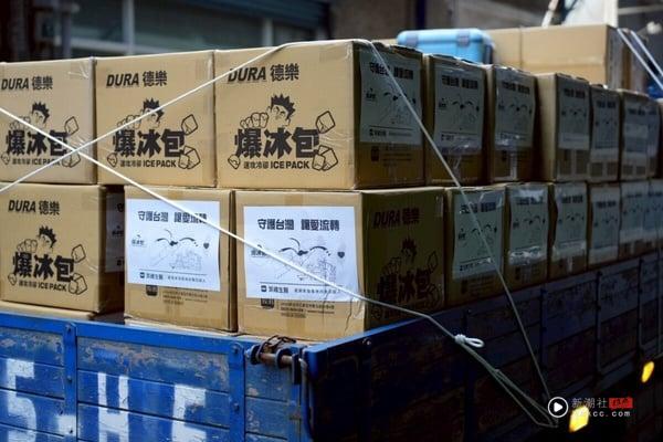花莲光复“铲子超人”辛苦了！莱礼生医“降温爆冰包”开放免费领取，领取地点这里看 最新 图1张
