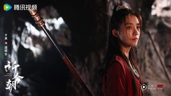 《许我耀眼》6位演员穿古装！女配美度不输赵露思，陈伟霆《古剑》是热巴爱不到的男人 娱乐 图14张