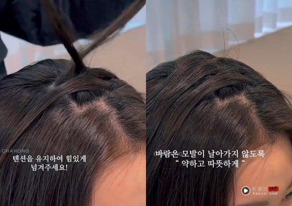 发缝大、分线秃怎么办？6款修饰发际线浏海＋分线整理技巧一次看，视觉丰盈发量不稀疏 最新 图2张