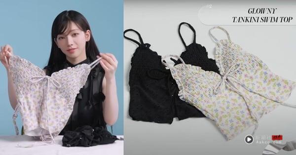 2025最适合亚洲女生“泳衣推荐”：SEALF比基尼美胸效果最好，藏肉遮肚选Aprilpoolday