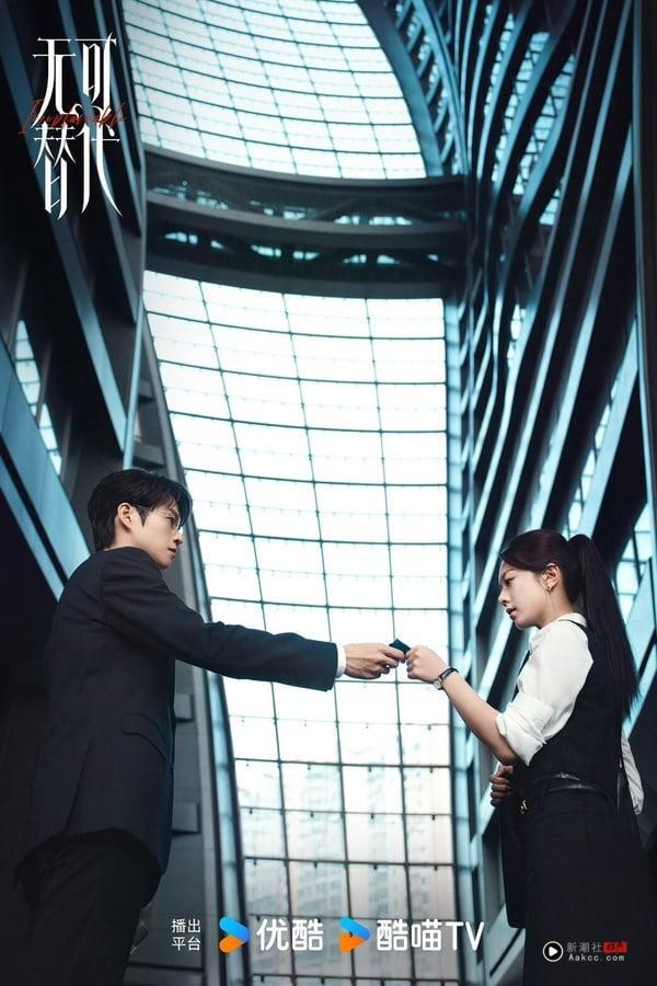 2025最新甜宠电视剧推荐22部！《折月亮》爆款预定，《野狗骨头》《不二之臣》是最大黑马 娱乐 图19张