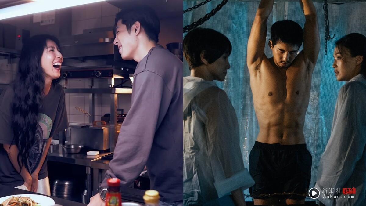 《回魂计》狠超《许我耀眼》登Netflix冠军！8部“一追上瘾”Netflix中国台湾电视剧！这部零负评