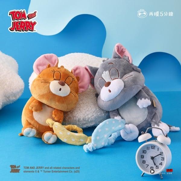 再睡5分钟“手摇新品”：再睡5分钟联名汤姆猫与杰利鼠10/15开卖