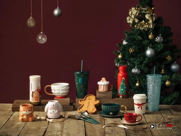 星巴克圣诞限定周边必收藏