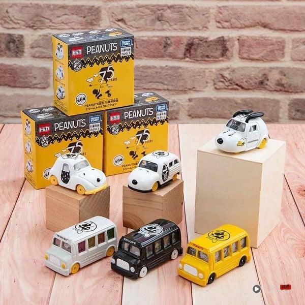 7-11盲盒新品：三丽鸥软绵沙发系列、吉伊卡哇棒棒糖吊饰、古早味中国台湾系列盲盒可爱必收 最新 图5张