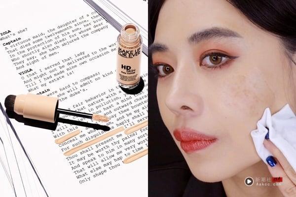 2025遮瑕推荐Top15！宝雅、屈臣氏必入手遮瑕，专柜遮瑕新品&amp;amp;amp;amp;amp;amp;口碑款一次看（10月SEO）