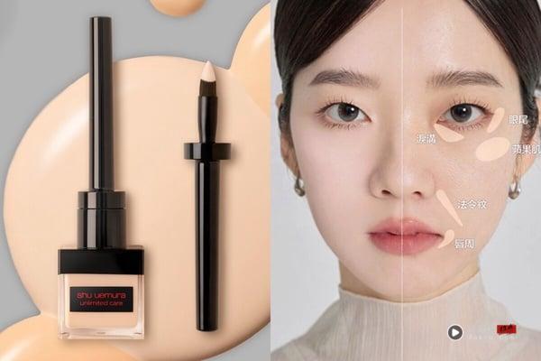 2025遮瑕推荐Top15！宝雅、屈臣氏必入手遮瑕，专柜遮瑕新品&amp;amp;amp;amp;amp;amp;口碑款一次看（10月SEO）