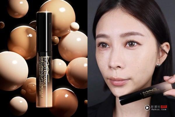 2025遮瑕推荐Top15！宝雅、屈臣氏必入手遮瑕，专柜遮瑕新品&amp;amp;amp;amp;amp;amp;口碑款一次看（10月SEO）