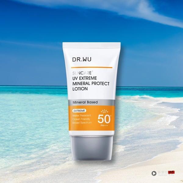 2025防晒推荐！35款“高系数、清爽、纯物理”防晒试用好评推荐 最新 图6张