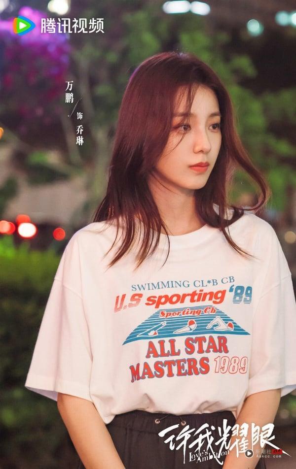 《许我耀眼》姊姊乔琳一角，其一生充满悲情色彩，最终选择走上绝路