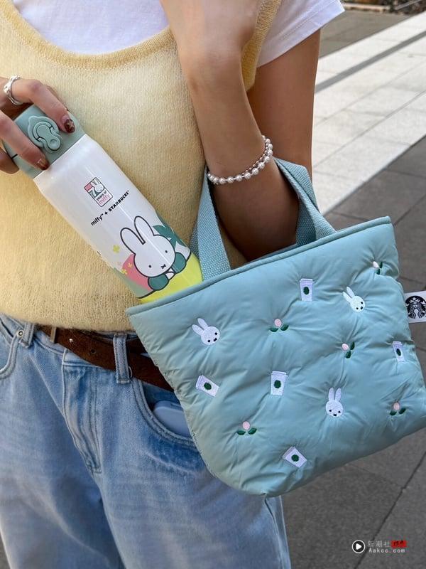 星巴克Ｘ“miffy米飞兔”联名系列第二波10/21开卖！