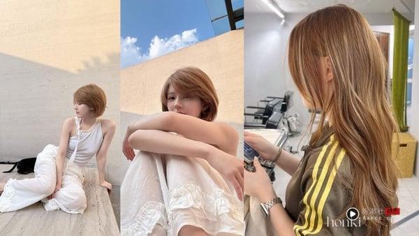 《许我耀眼》赵露思同款显白发色推荐