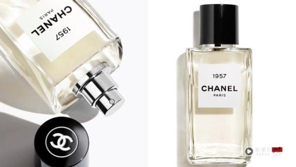 麝香香水推荐6：香奈儿 LES EXCLUSIFS精品香水 1957
