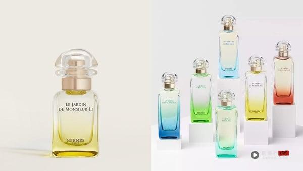 麝香香水推荐1：爱马仕 李先生的花园淡香水