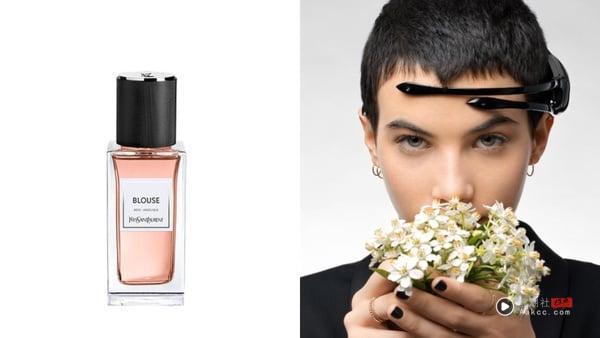 麝香香水推荐13：YSL 时尚订制香水—透肤衬衫