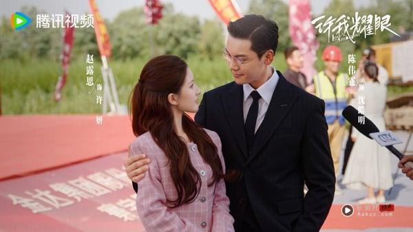 《许我耀眼》好看但天外有天！10部“一面倒零负评”小说改编电视剧！第十部是“神改编” 娱乐 图3张