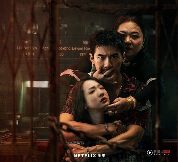 刘主平在 Netflix 热播中国台湾电视剧《回魂计》中，饰演傅孟柏的傲娇妹妹“张怡庭”