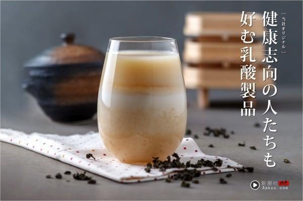 2025八曜和茶菜单推荐！网评必喝Top10、最新菜单＆价格一次看 最新 图2张