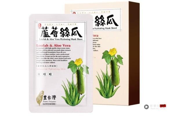 2025宝雅必买15款面膜推荐！Abib、Torriden从韩国红到中国台湾，这款被Threads网友激推！ 最新 图14张