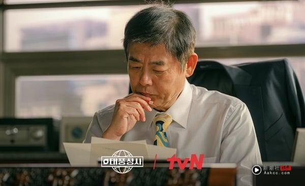Netflix《台风商社》剧情看点&角色介绍：李俊昊化身痞帅社长，携金敏荷共谱社内恋爱！ 娱乐 图17张