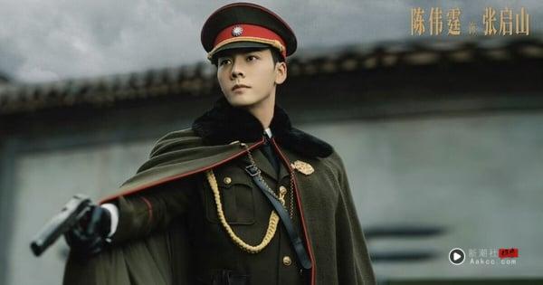 《许我耀眼》主演们下部待播剧：赵露思无限期停拍，陈伟霆搭曾舜晞演《盗墓笔记》前传 娱乐 图3张