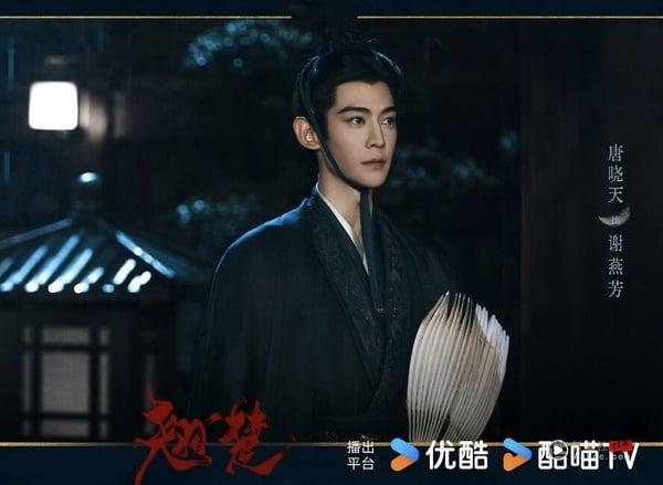 《许我耀眼》主演们下部待播剧：赵露思无限期停拍，陈伟霆搭曾舜晞演《盗墓笔记》前传 娱乐 图9张
