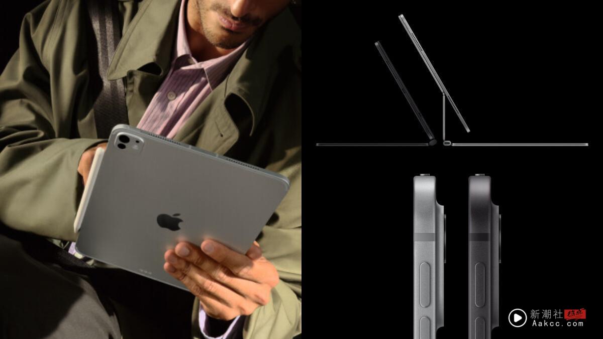 Apple苹果M5晶片新品“MacBook Pro、iPad Pro、Apple Vision Pro”全新升级登场！