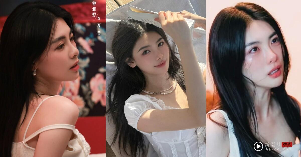 5 件事带你认识《许我耀眼》方蕾“锺雅婷”，从头坏到尾却美到让人难以讨厌！