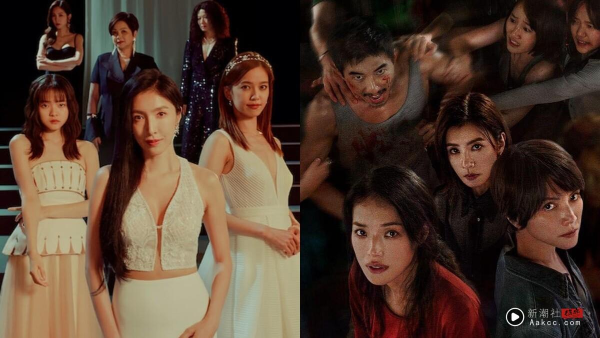 近年“Netflix原创中国台湾电视剧”IMDb评分TOP10！《回魂计》第9，《影后》第2，冠军是真值得追