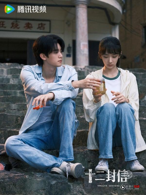 10部2025“没火但错过可惜”电视剧！不输《许我耀眼》《入青云》，有部被剧名耽误的神剧 娱乐 图7张