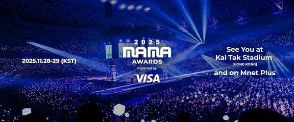 2025 MAMA出席阵容、直播＆售票时间一次看！天王GD再登台，CORTIS、aespa、IVE都出席 娱乐 图1张