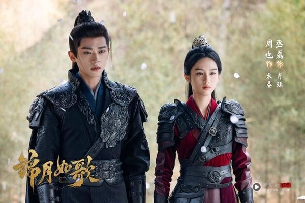 2025“最崩盘”95后演员主演电视剧TOP10！《许我耀眼》落榜《子夜归》第2，冠军确实失望 娱乐 图7张
