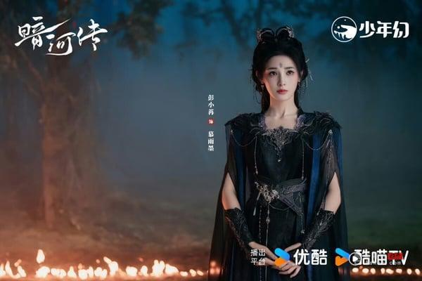 Netflix《暗河传》开播评价两极！打戏特效号称今年最强，龚俊“这点”却成致命伤？ 娱乐 图9张