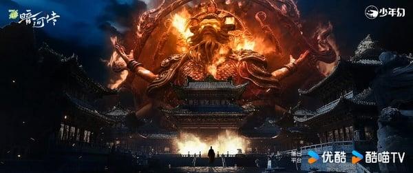 Netflix《暗河传》开播评价两极！打戏特效号称今年最强，龚俊“这点”却成致命伤？ 娱乐 图3张