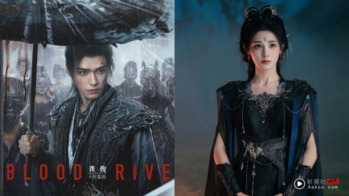 Netflix《暗河传》开播评价两极!打戏特效号称今年最强,龚俊“这点”却成致命伤?