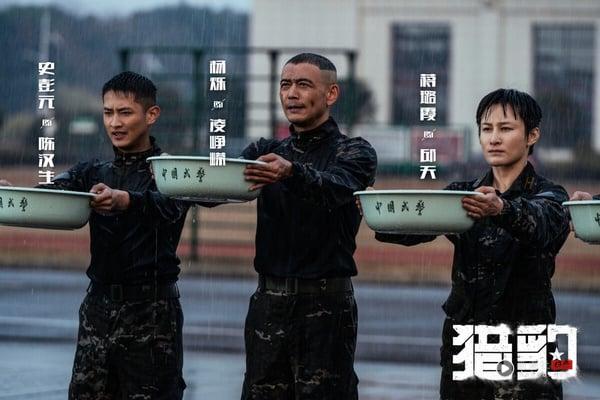 电视剧播放指数TOP10！赵露思《许我耀眼》第3，《一笑随歌》第2，冠军高热但评价两极 娱乐 图4张