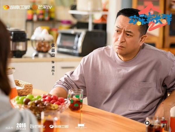 电视剧播放指数TOP10！赵露思《许我耀眼》第3，《一笑随歌》第2，冠军高热但评价两极 娱乐 图1张