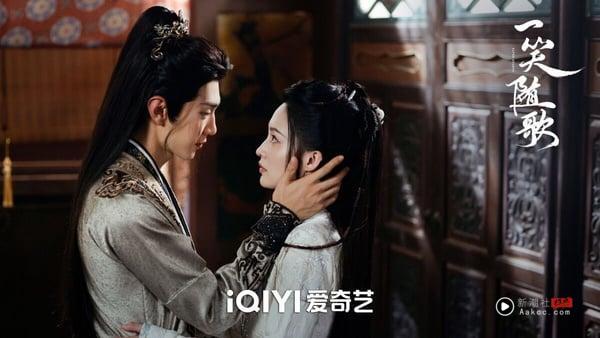 《一笑随歌》结局评价不如预期！陈鹤一演技遭狠酸，副CP张力还更胜李沁＆陈哲远 娱乐 图1张