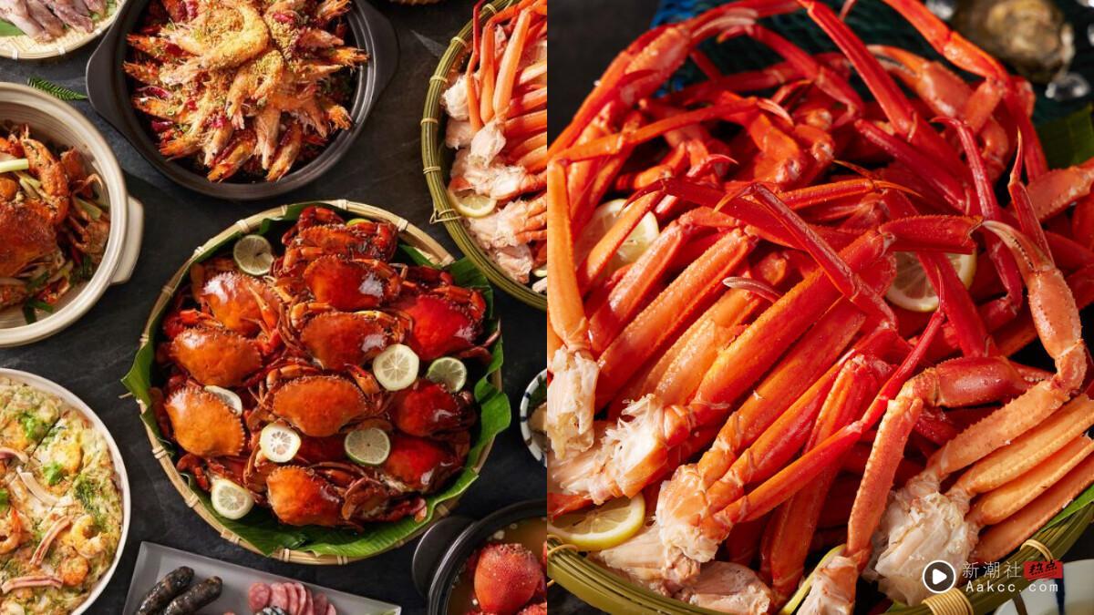 2025十二厨吃到饱订位技巧！最新十二厨价位、10大必吃推荐，松叶蟹、牛排吃到饱