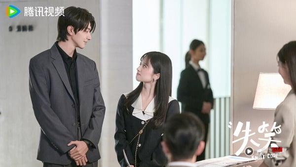 网评2025最爱的现偶甜宠电视剧TOP10！《许我耀眼》第四，《爱你》第二，冠军真超越不了 娱乐 图1张