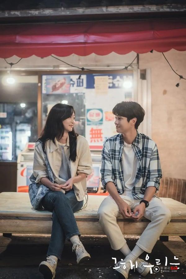 连假必追8部“好看到停不下来”Netflix韩剧！《台风商社》，这部更是一集就上瘾 娱乐 图4张