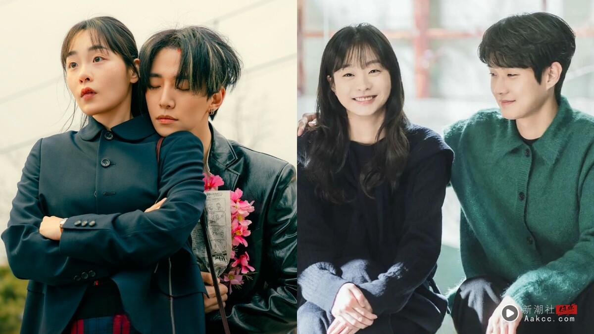 连假必追8部“好看到停不下来”Netflix韩剧！《台风商社》，这部更是一集就上瘾