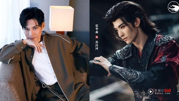 2025最新定角10部电视剧！《暗河传》龚俊新剧演锦衣卫，肖战演医生，迪丽热巴新CP是他