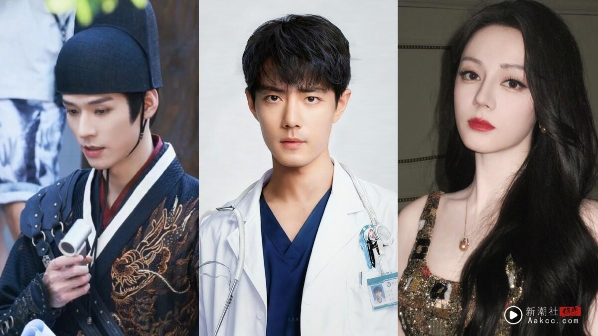 2025最新定角10部电视剧!《暗河传》龚俊新剧演锦衣卫,肖战演医生,迪丽热巴新CP是他
