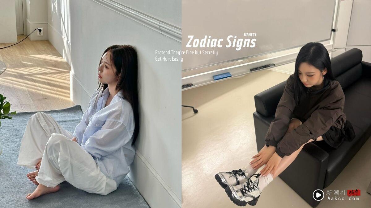 最会装没事却超容易“偷偷走心”的星座TOP5！这星座宁愿装不在乎，也不愿承认被影响！