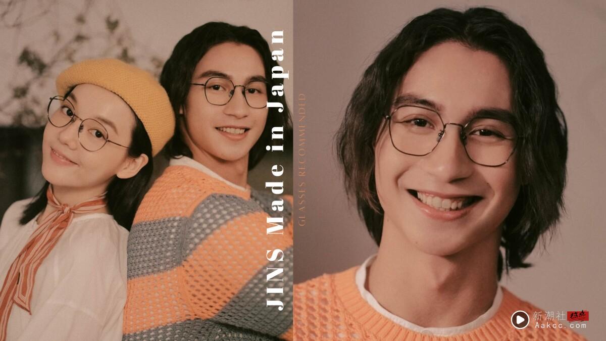被棒球耽误的偶像？统一狮林佳纬化身日系质感男神，JINS 2025日本制秋冬系列新上市
