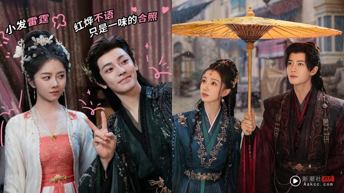 《入青云》播完任嘉伦《佳偶天成》接棒！2025待播古装仙侠剧热度TOP10！冠军未播先火