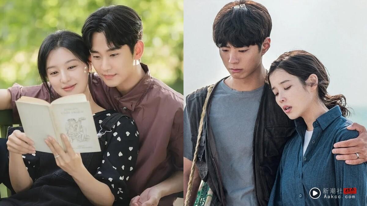 《台风商社》热度低迷？韩网热议近三年最红韩剧TOP5！《苦尽柑来》第2，冠军零负评！