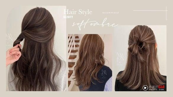 线条染是什么?15款“线条染”发色趋势范本,优缺点&维护攻略