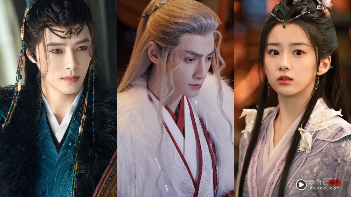 《水龙吟》罗云熙古装比《长月烬明》还华丽！10位演员穿古装：陈瑶娇媚，林允超级仙